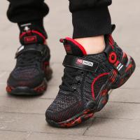 uploads/erp/collection/images/Children Shoes/Multi Brand/XU0523045/img_b/XU0523045_img_b_2